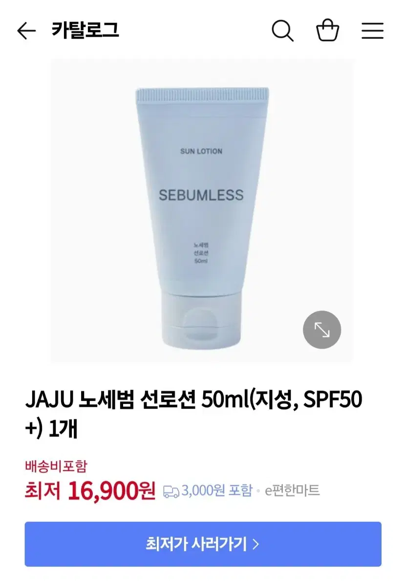 thumbnail-6